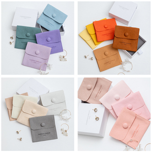 Ensemble de colis cadeaux en microfibre imprimés sur mesure pour bijoux, comprenant une boîte et une pochette - Product Image 6