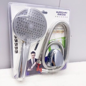 Juego de ducha Yuanchao, cabezal de ducha redondo de 12 cm, cromado, fácil de instalar, juego de baño portátil - Product Image 3