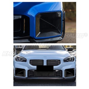 Accessoires de séparateur d'air pour pare-chocs latéral de voiture pour BMW G87 M2 2022-2025, cache de séparateur de pare-chocs, garniture de prise d'air, kit carrosserie - Product Image 4