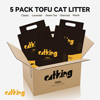 Litière pour chat professionnelle en stock, logo personnalisé, rapports d'essai complets, faible MOQ, litière pour chat au tofu pour les acheteurs de marques