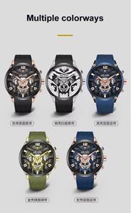 사용자 정의 자신의 로고 Megir 2222 시계 남성 방수 2222g 빛나는 스포츠 잼 Tangan 무라 남성 크로노 그래프 럭셔리 시계 - Product Image 6