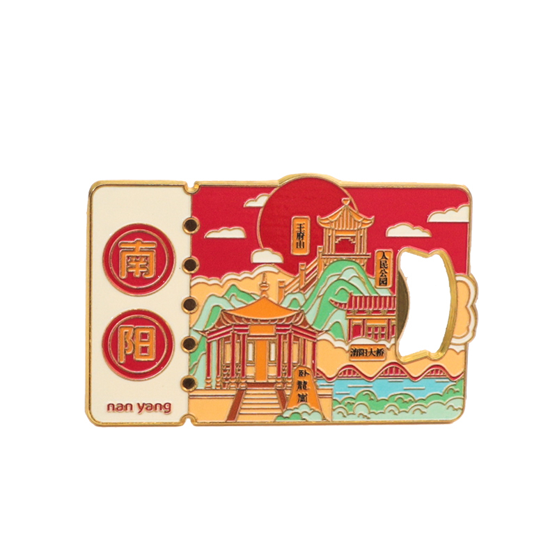 Nanyang