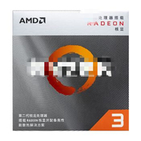 Procesador CPU de Escritorio AMD R3 R5 R7 2600 2700 2700X 3000G 2200G 2400G 3200G 3400G 3500X 3600 3600X 3700X 3800X 3900X