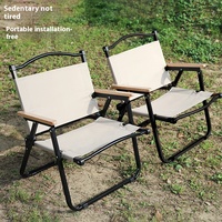 Chaise de camping portable robuste, moderne, compacte, pliable, pour le plein air, la randonnée, la plage, la pêche, légère, durable, en fer et en bois massif