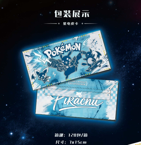 YQ Novedad: Cápsula <span class=keywords><strong>de</strong></span> Tiempo Pokémon con Relieve Metálico, Tarjeta Coleccionable 3D, Cajas Sorpresa <span class=keywords><strong>de</strong></span> Fan Art, <span class=keywords><strong>Caja</strong></span> Sellada <span class=keywords><strong>de</strong></span> Sobres <span class=keywords><strong>de</strong></span> Cartas Coleccionables - Product Image 3