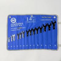 Lot de 14 clés à double usage de qualité industrielle, 8-24 mm, pour réparation automobile, portables, en carbone poli miroir