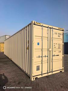 Transitaire Chine vers Royaume-Uni, Australie, Nouvelle-Zélande, Canada, États-Unis, Brésil, Chili, Pérou – Agent maritime 20GP, 40HQ, LCL, FCL – Expédition de conteneurs – TOP 5 - Product Image 3