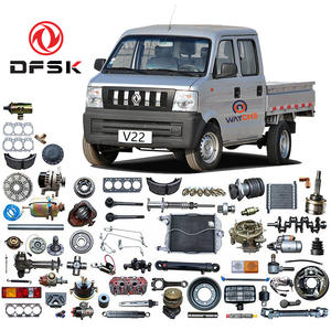 Mini camión Vehículo AccessoriesTrailing Arm Pastillas Freno Junta de cabeza para DFSK Mini Camion V22 <span class=keywords><strong>V21</strong></span> - Product Image 1