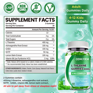 शाकाहारी एल-थीनिन गुम्मीज प्राकृतिक कार्बनिक मेलाटोनिन नींद के पूरक - Product Image 3