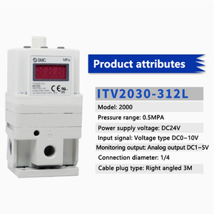 Vanne proportionnelle électrique de type <span class=keywords><strong>SMC</strong></span> série ITV2050-312L/1050/1030/2030/3050 - Product Image 2