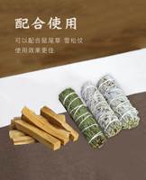 Kit de purification spirituelle aux cristaux : Bouquet de sauge blanche biologique, bâtonnets de Palo Santo, grappe d'agate et géode pour l'énergie aromatique et le nettoyage énergétique