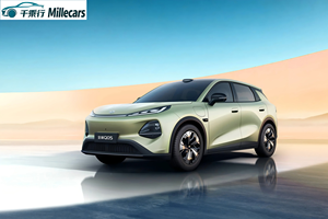 ขายส่งรถยนต์ใหม่ปี 2025 <span class=keywords><strong>Changan</strong></span> Qiyuan Q05 พวงมาลัยซ้าย ระบบ PHEV SUV ระยะทางวิ่งด้วยไฟฟ้า 125 กม. เครื่องยนต์ไฮบริด 1.5 ลิตร รถยนต์พลังงานใหม่ ส่งออกจากจีน รุ่น Pro Max Elite Pro - Product Image 2