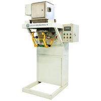Ensacheuse de maïs multifonction de haute qualité 5-50 kg, granulés de bois, engrais, aliments pour animaux, remplissage, pesage, machine d'emballage de riz
