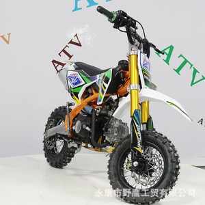 <span class=keywords><strong>Venta</strong></span> al por Mayor del Nuevo LEIGETE HSWA125-1, ATV <span class=keywords><strong>de</strong></span> 110cc, 90km/h, UTV <span class=keywords><strong>de</strong></span> <span class=keywords><strong>Competición</strong></span> Todoterreno, Blanco y Negro - Product Image 4