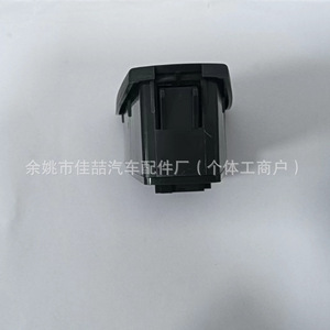 Regulador de Ventana Hx-Sw0939 20752919 para Volvo Automotive Electric - Product Image 4