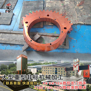 Machines de découpe d'engrenages de grande taille à usage intensif pour la fabrication de demi-engrenages, d'anneaux d'engrenages hélicoïdaux non standard et d'anneaux d'engrenages en chevrons - Product Image 5