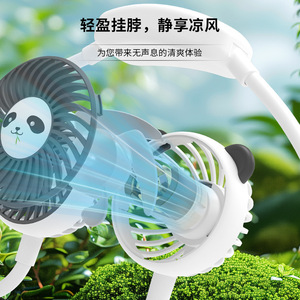 Ventilateur de cou portable au design chat avec batterie rechargeable, moteur DC 5W, commande par bouton pour utilisation en extérieur - Product Image 2