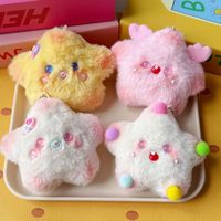 Airongle Peluche couineuse en coton PP, motif chat siamois et capybara mignon de dessin animé, avec boule colorée, 10 cm, unisexe, porte-clés de sac portable