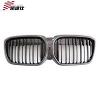 Grille double pour pare-chocs avant BMW F97 X3M LCI, remplacement de la calandre
