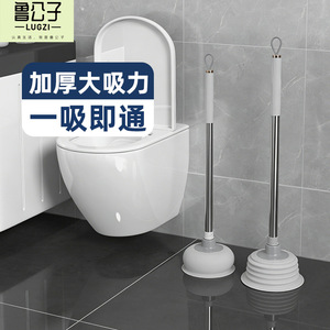 Desatascador de inodoro Lugzi de goma con fuerte succión para desatascar inodoros y desagües - Product Image 4