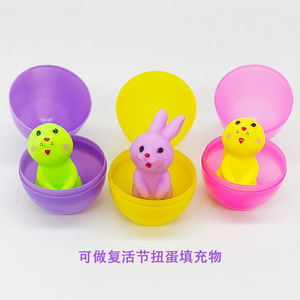 Juguetes de conejito de Pascua, mini figuras de conejo de plástico para niños, regalos de fiesta, 14 piezas, estilo moderno - Product Image 3