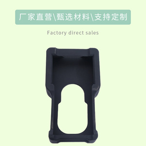 Silicone Protective Case For Handheld Device Waterproof Shockproof Mobile <b>Controller</b> Cover Pure Color Rubber Shell - Product Image 3