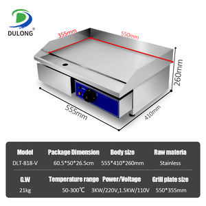 Plaque chauffante électrique en acier inoxydable multifonctionnelle commerciale en acier inoxydable Steak Hambugers - Product Image 5