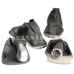 Car Gear <b>Knob</b> Leather Black For Chevrolet Cruze Aveo Spark Manual Transmission <b>Shift</b> Lever Handle - Product Image 5