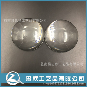 Espejos acrílicos cóncavos y convexos, lupas de resina transparente para instrumentos científicos y uso educativo - Product Image 5