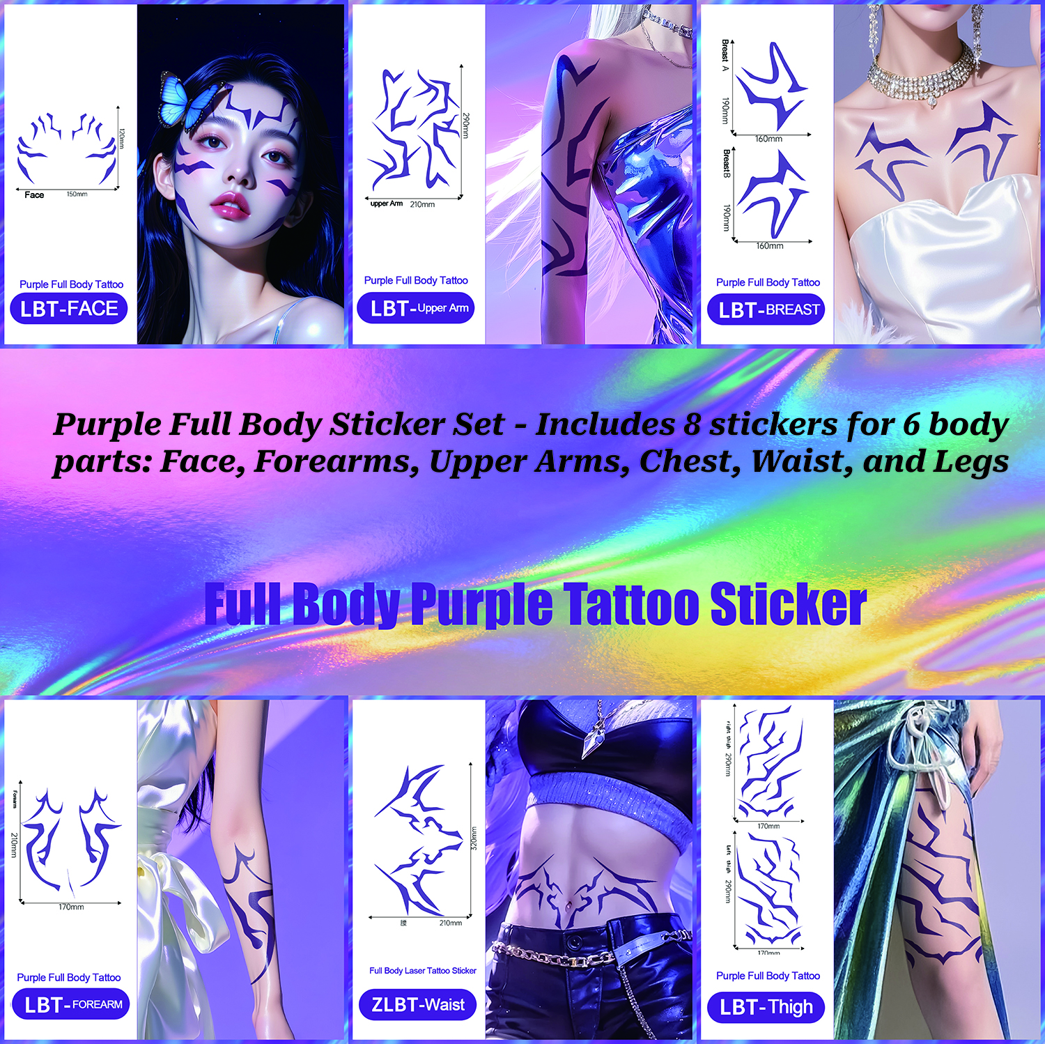 Conjuntos de láser de cuerpo completo