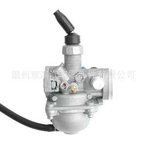 คาร์บูเรเตอร์รถจักรยานยนต์ VM16 สำหรับ XR50 Z50 CRF50 CRF70 70CC 90CC 110CC ฮอนด้าช่องเครื่องยนต์ระบบเชื้อเพลิงส่วนหนึ่ง - Product Image 4