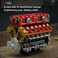 Reobrix 33017 2026 Nuevo Kit de Construcción de Motor, Modelo Motorizado con Batería de Litio, Regalo STEM para Entusiastas de la Mecánica