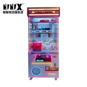 Large-Scale Arcade Mall Entertainment Coin-Operated Single-Player <b>Claw</b> <b>Machine</b> Starman Dolls Grabbing <b>Game</b> - Product Image 1
