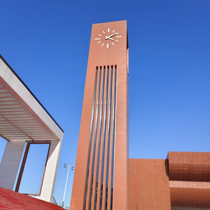 Reloj de Torre para Exteriores, Reloj de Pared Grande para Edificios, Iglesias y Escuelas - Product Image 1