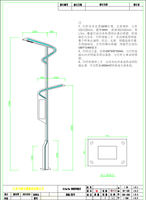 Lampadaire LED intelligent 5G intégré IP66 pour extérieur avec télécommande pour la construction de routes urbaines municipales