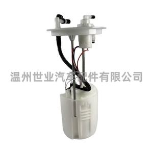 Conjunto de Bomba de Combustible 16700-HR3-A21 para Honda, Pieza de Repuesto para el Sistema de Combustible - Product Image 4