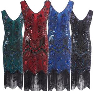 En iyi dans Vintage 1920s sineklik Latin parti elbise festivali kostüm - Product Image 2