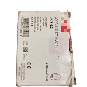 LK/S4.2 2CDG110171R0011 PLC Nuevo en caja Entrega rápida con una garantía de 12 meses LK/S4.2 2CDG110171R0011 - Product Image 1