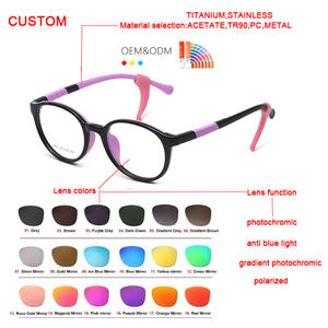 <span class=keywords><strong>แว่นตา</strong></span><span class=keywords><strong>เด็ก</strong></span> รุ่นใหม่ ดีไซน์ซิลิโคน กรอบแว่นสายตา <span class=keywords><strong>กรอง</strong></span><span class=keywords><strong>แสง</strong></span>สีฟ้า ป้องกันแสงสำหรับ<span class=keywords><strong>เด็ก</strong></span> - Product Image 2