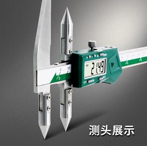 Calibrador Digital de Distancia entre Centros/Extremos INSIZE de Alta Precisión 1525-300 1525-500 mm con Resolución de 0.01/0.001 mm, Fabricado en China - Product Image 3