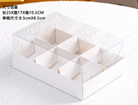 Boîte à cupcakes de luxe pour desserts et snacks, en carton blanc ivoire, avec finition mate et fenêtre transparente, pour 4/6 cupcakes, idéale pour la vente à emporter