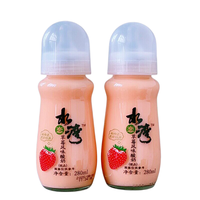 Boisson au yaourt SLW saveur fraise et mangue, bouteille en verre, boissons lactées 280ml