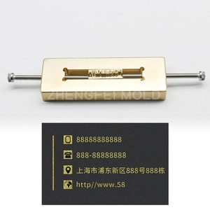 Molde de cobre para grabar letras personalizadas, sello de letras del alfabeto amarillo - Product Image 4