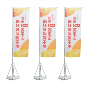 5M Chiều Cao Polyester Nước Tiêm Cờ Quảng Cáo Cờ Nước Đầy