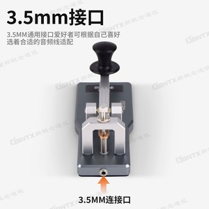 Clé manuelle de code Morse Xiegu Vk-5, base en alliage d'aluminium pour la transmission radio à ondes courtes - Product Image 2