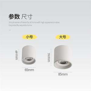 โคมไ<span class=keywords><strong>ฟ</strong></span>เพดานแบบ<span class=keywords><strong>มิ</strong></span>นิมอลและทางเดินที่สร้างสรรค์สำหรับทางเข้าโถงทางเดินที่ทันสมัย - Product Image 3