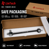 LinTech – Barre de liaison stabilisatrice avant gauche la plus vendue, référence OE 1188391-00-B, pour Tesla Model 3 et Model Y – Vente en gros