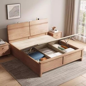 Premium Luxury Ash Wood Solid Wood <strong>Camas</strong> <strong>De</strong> Madera Double Bed Lit Bedroom Furniture King Size Storage Bed Frames With Lamp - Product Image 2