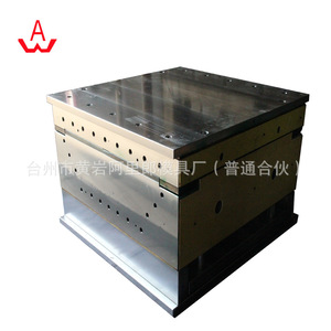 Molde para Caja Logística de Plástico Industrial Arirang de 88 mm, Moldeo por Inyección, Uso en Electrónica Automotriz - Product Image 4