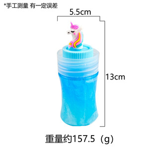 Lodo de Cristal Brillante Galaxy en Botella Mediana de Colores Surtidos al por Mayor con Slime de Unicornio - Product Image 6
